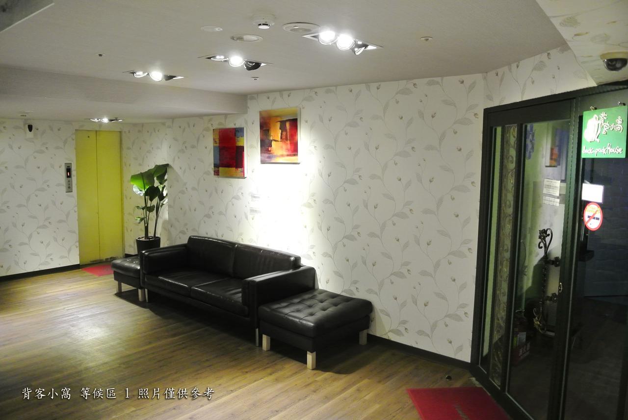 Say Love Hotel Тайбей Екстер'єр фото